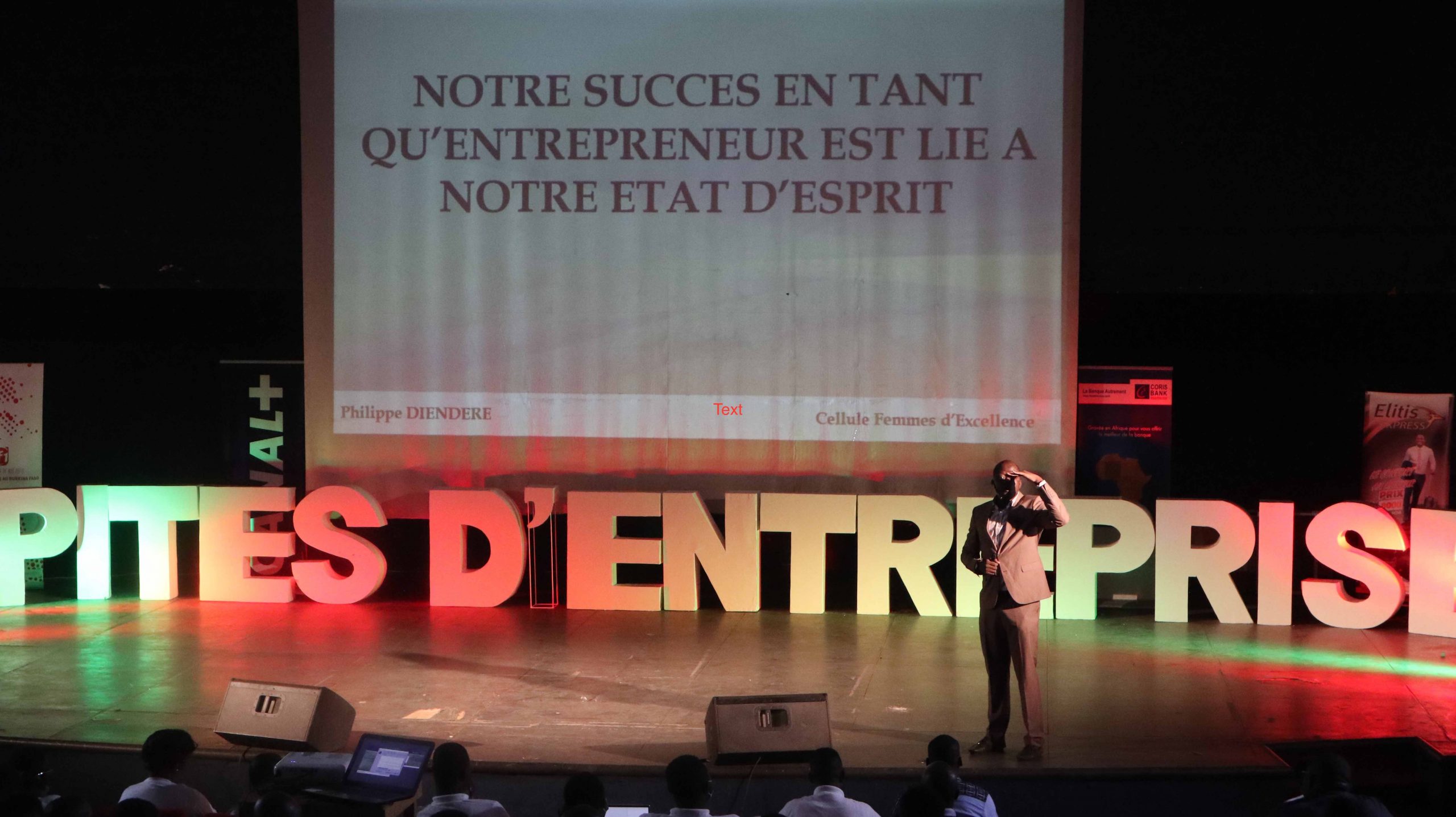 You are currently viewing Entrepreneuriat: la 3e édition de Pépites d’Entreprises officiellement lancée